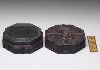 图片[2]-Refined clay octagonal inkstone in Tang style, Qing dynasty (1644-1911)-China Archive